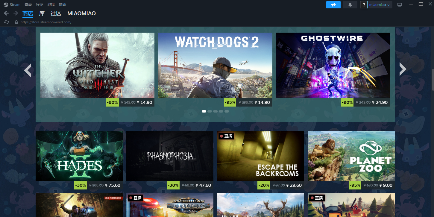Steam����ƽ̨��ͼ6