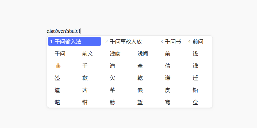ǧ�����뷨��ͼ1