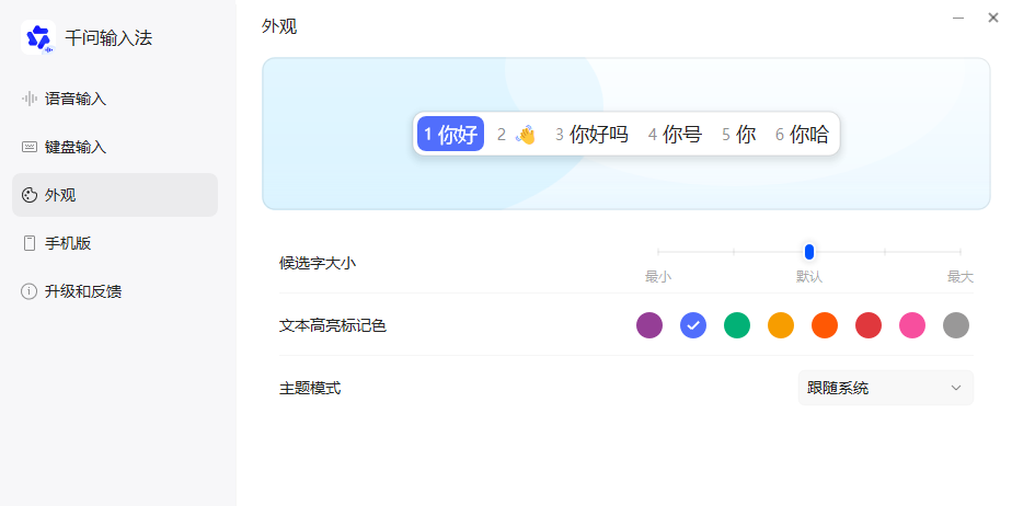 ǧ�����뷨��ͼ3