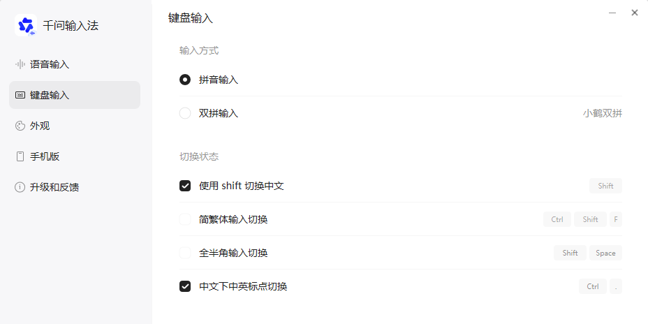 ǧ�����뷨��ͼ4