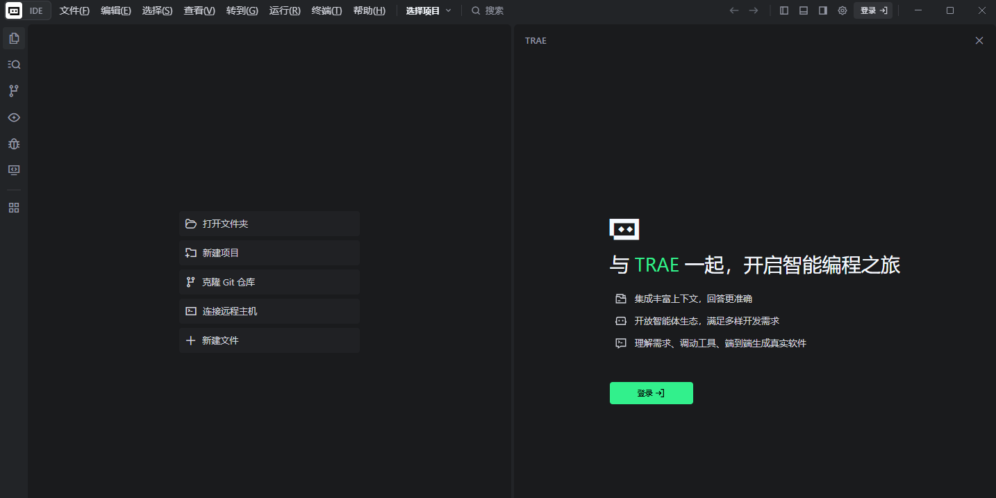 TraeCode��ͼ4