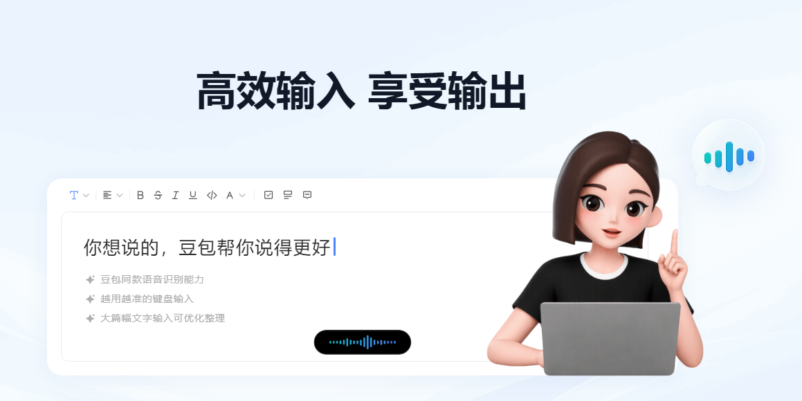 �������뷨��ͼ1