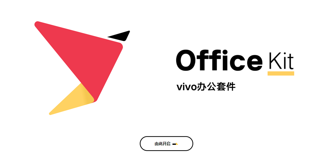 vivo�칫�׼���ͼ1