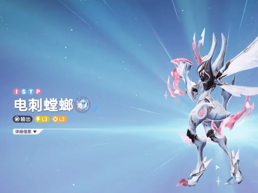 伊莫光系T0队伍怎么配_零氪最强阵容搭配