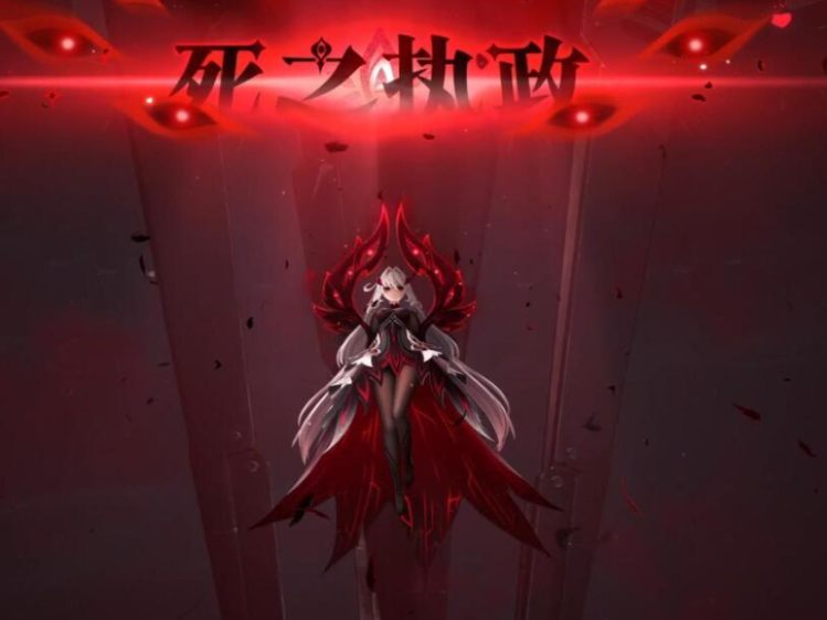 原神死之执政若娜瓦怎么打_掉落材料是什么