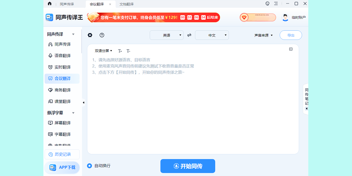 ͬ����������ͼ1