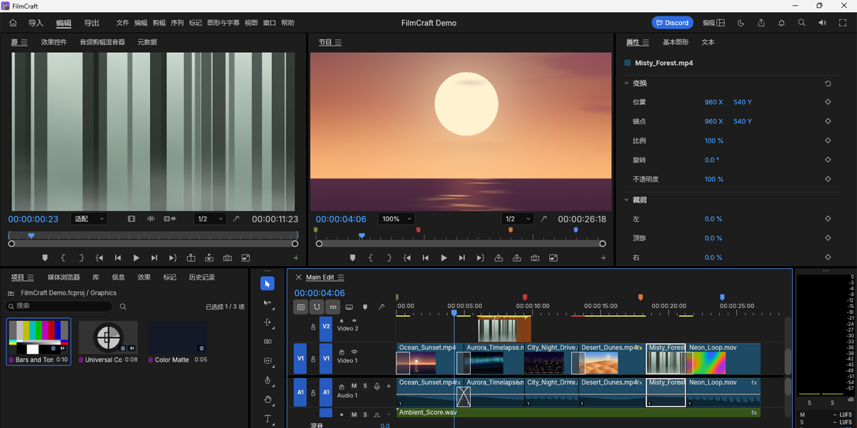 FilmCraft��ͼ2