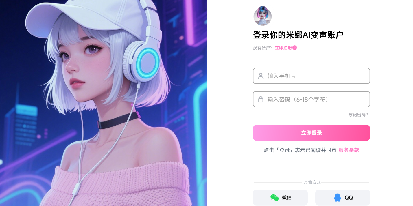 ����AI������ͼ1