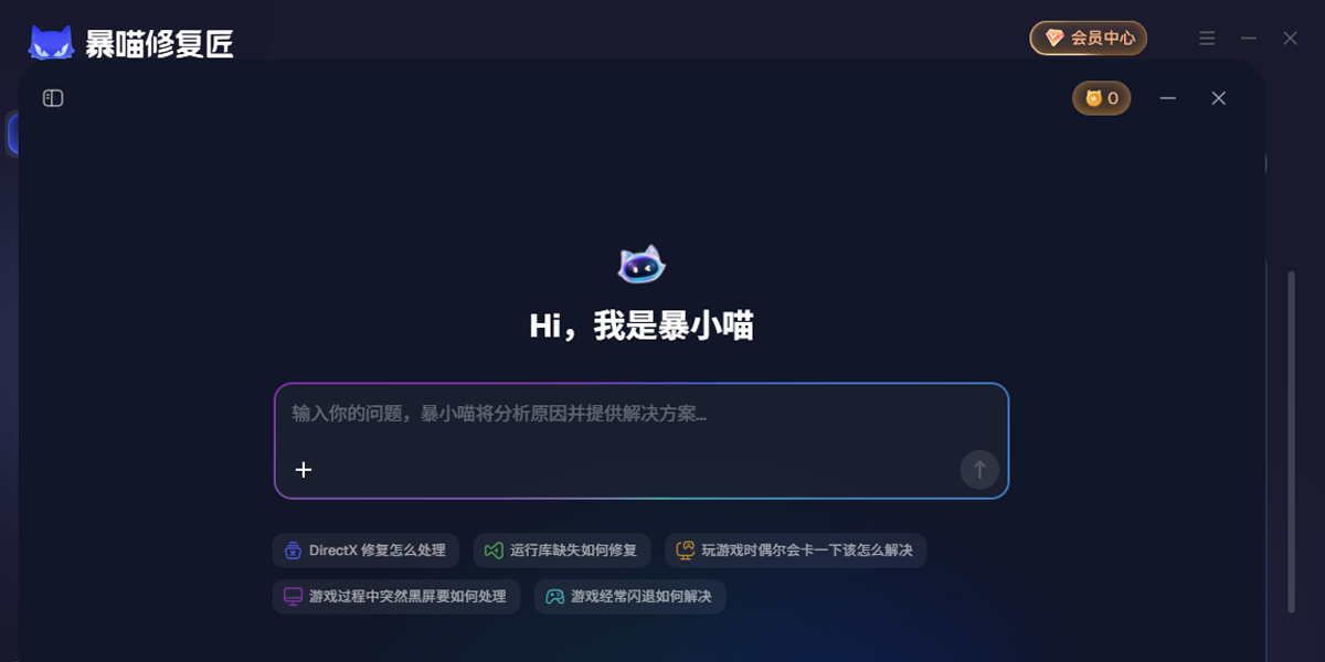 �����޸�����ͼ5
